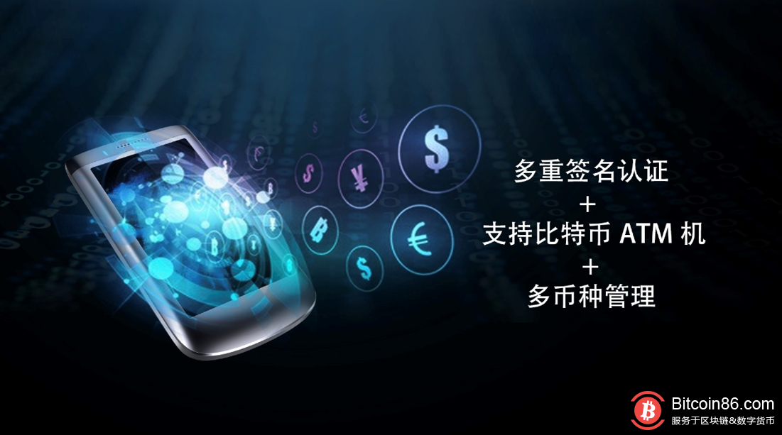 钱包安全码是啥意思_imtoken钱包安全_钱包安全锁在哪里