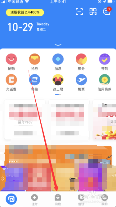 客服联系不到怎么办_imtoken如何联系客服_客服联系电话