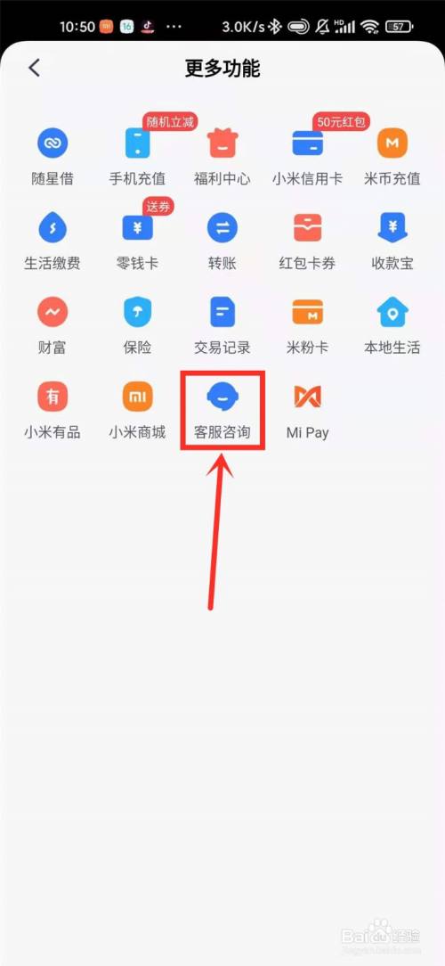 imtoken如何联系客服_客服联系电话_客服联系不到怎么办