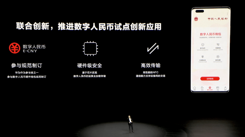 usdt钱包官方_imtoken钱包官方_钱包官方借钱平台