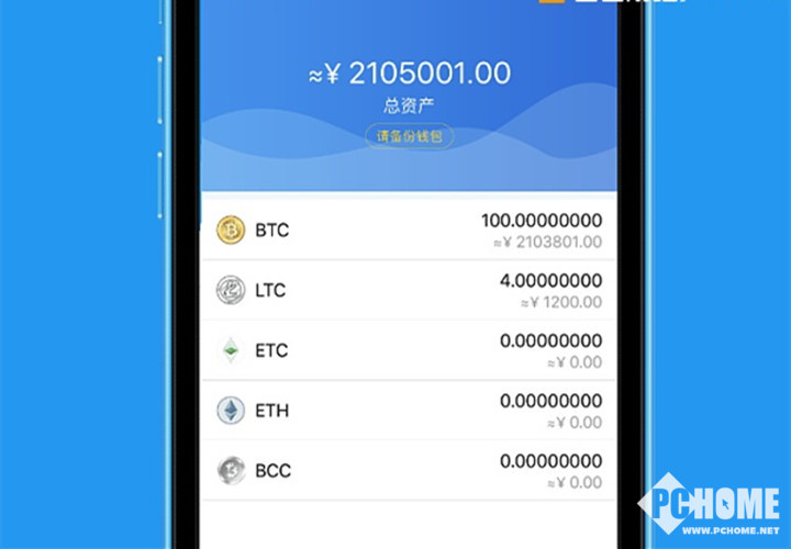 imtoken钱包币币兑换_imtoken钱包怎么充币_imtoken钱包怎么充值