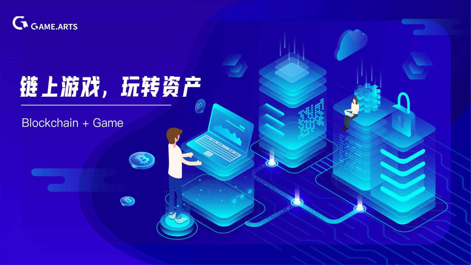 imtoken苹果怎么下载_如果imtoken公司没了_imtoken离线钱包