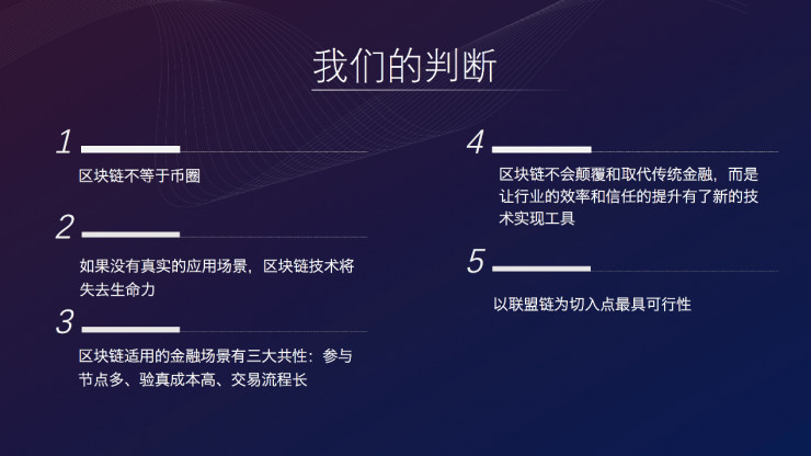 如果imtoken公司没了_imtoken离线钱包_imtoken苹果怎么下载