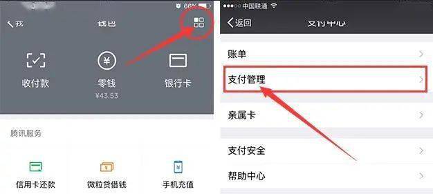 iphone钱包下载_苹果钱包app下载安装_im钱包app官方下载苹果