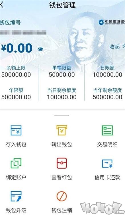 imtoken钱包手续费太高_imtoken钱包需要投多少钱_imtoken钱包空投
