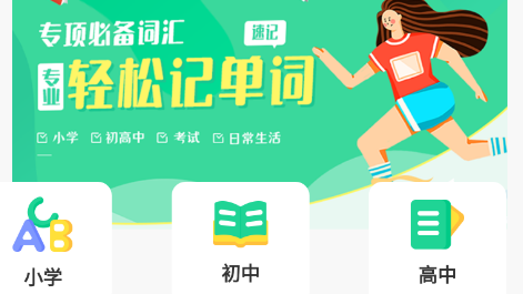 忘记密码又不想恢复出厂设置_忘记密码怎么解锁手机屏幕_imtoken忘记密码