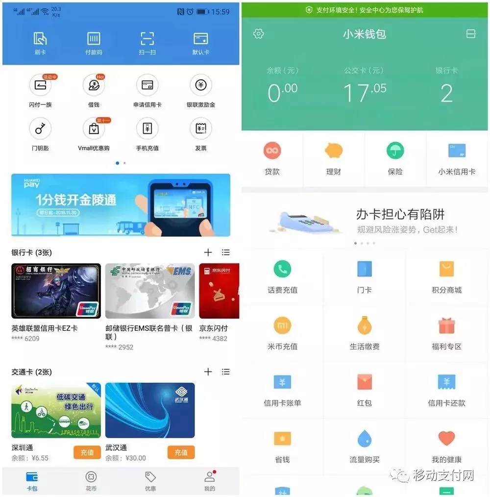 钱包能用二手的吗_钱包能用几年_imtoken钱包不能用了吗