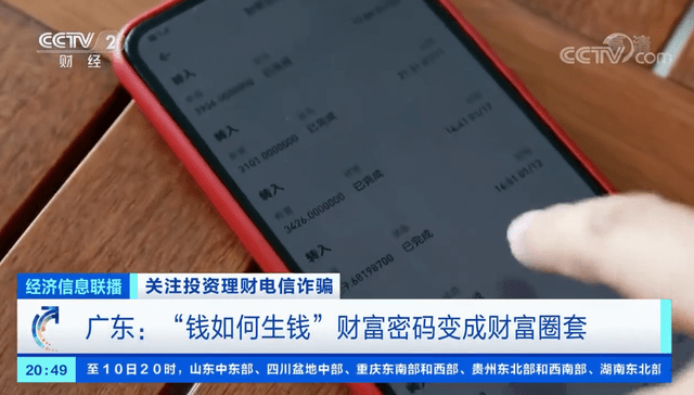 imtoken钱包被盗怎么办_imtoken钱包安全警告_imtoken钱包安全吗