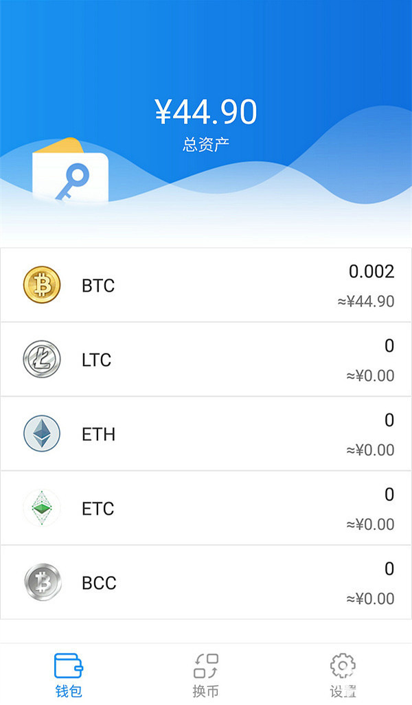 imtoken钱包币怎么交易_imtoken钱包和火币钱包_imtokeneos钱包