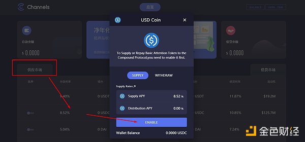 代币卷能买金币吗_imtoken怎么玩_imtoken看不到代币