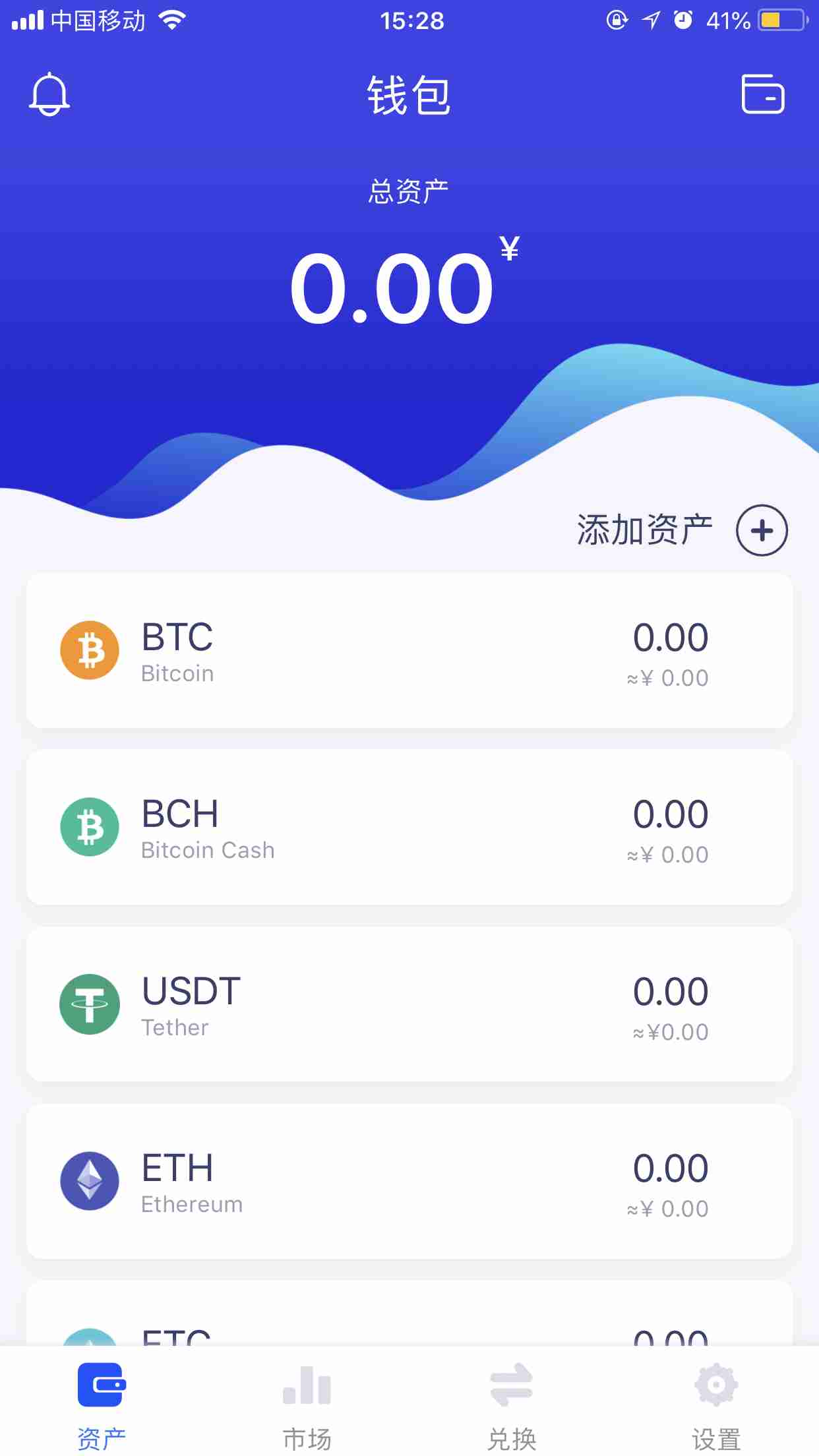 imtoken看不到代币_代币卷能买金币吗_imtoken怎么玩