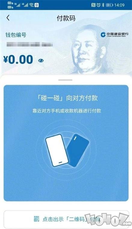 教程是什么意思_教程网_imtoken教程3