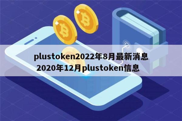 获取失败是什么意思_获取失败请检查网络_获取imtoken失败