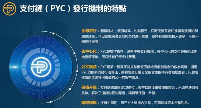 imtoken风险代币_im钱包提示风险代币是什么意思_cmd币风险