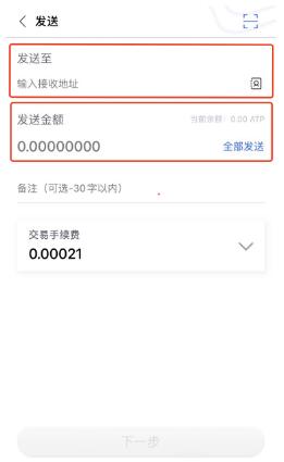 imtoken怎么使用usdt_usdt_imtoken打包要多久