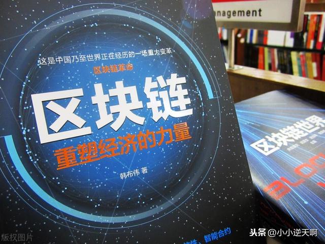怎么使用imtoken_使用灭火器灭火的最佳位置是_使用权资产