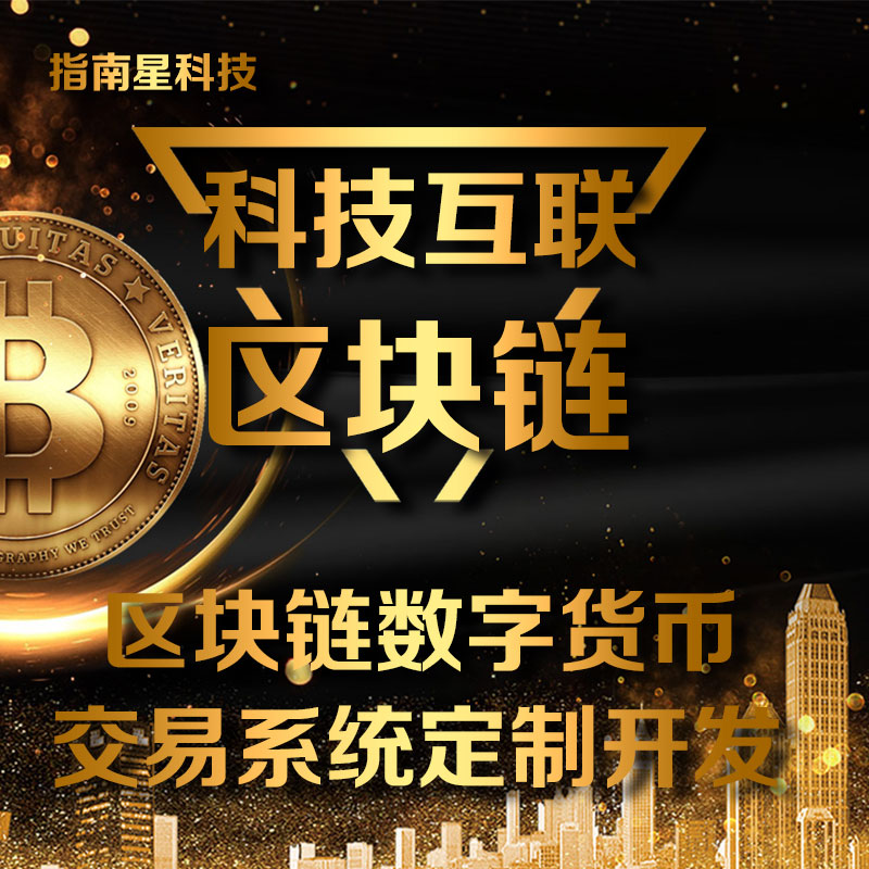怎么使用imtoken_使用灭火器灭火的最佳位置是_使用权资产