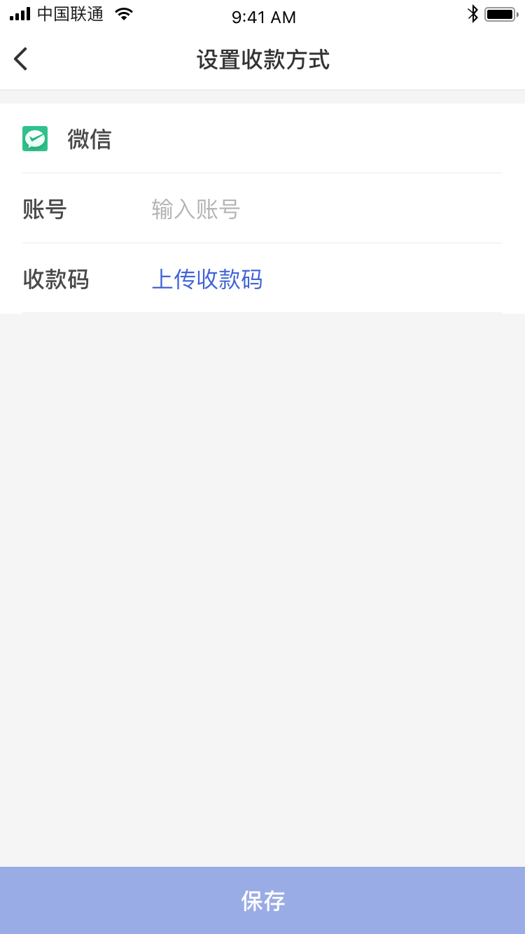 imtoken怎么卖出eth_卖出股票手续费怎么计算_卖出一辆10万的车提成多少