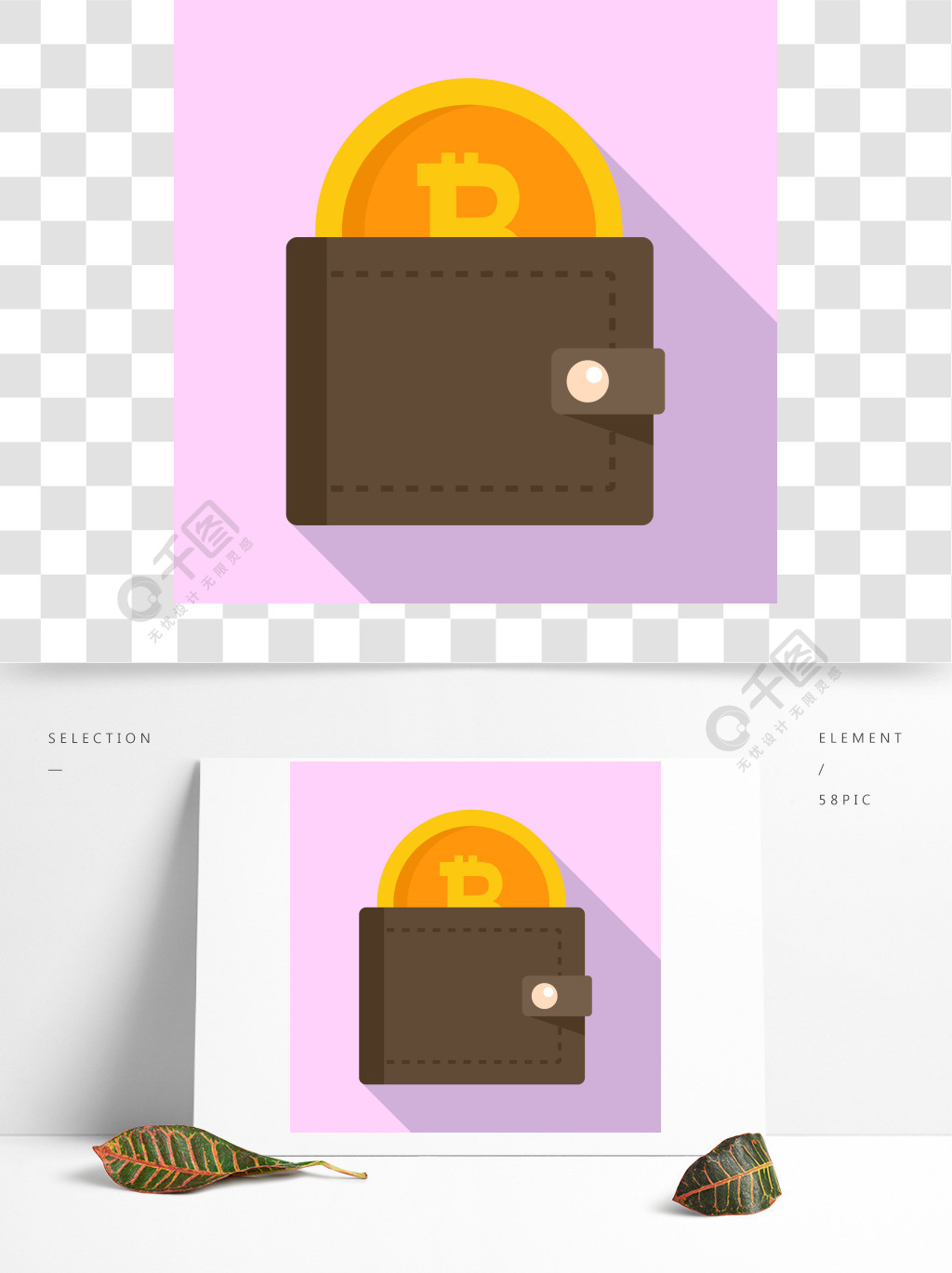 图标设计免费logo_图标包下载_imtoken图标