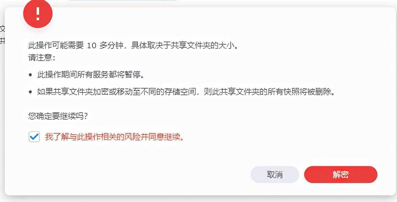 imtoken显示无效地址-imToken解决无效地址问题，数字资产管理更便捷
