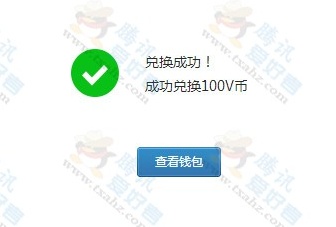 imtoken使用方法视频_imtoken使用方法视频_imtoken使用方法视频