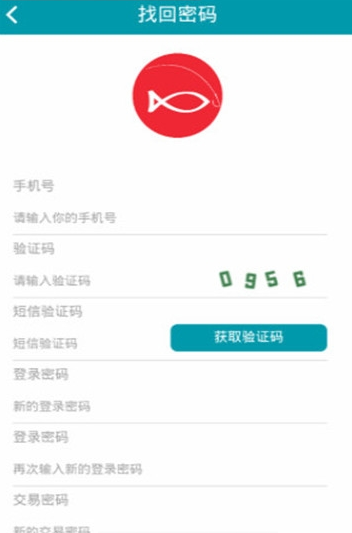 imtoken钱包开源吗_imtoken是开源钱包吗_钱包开源是什么意思