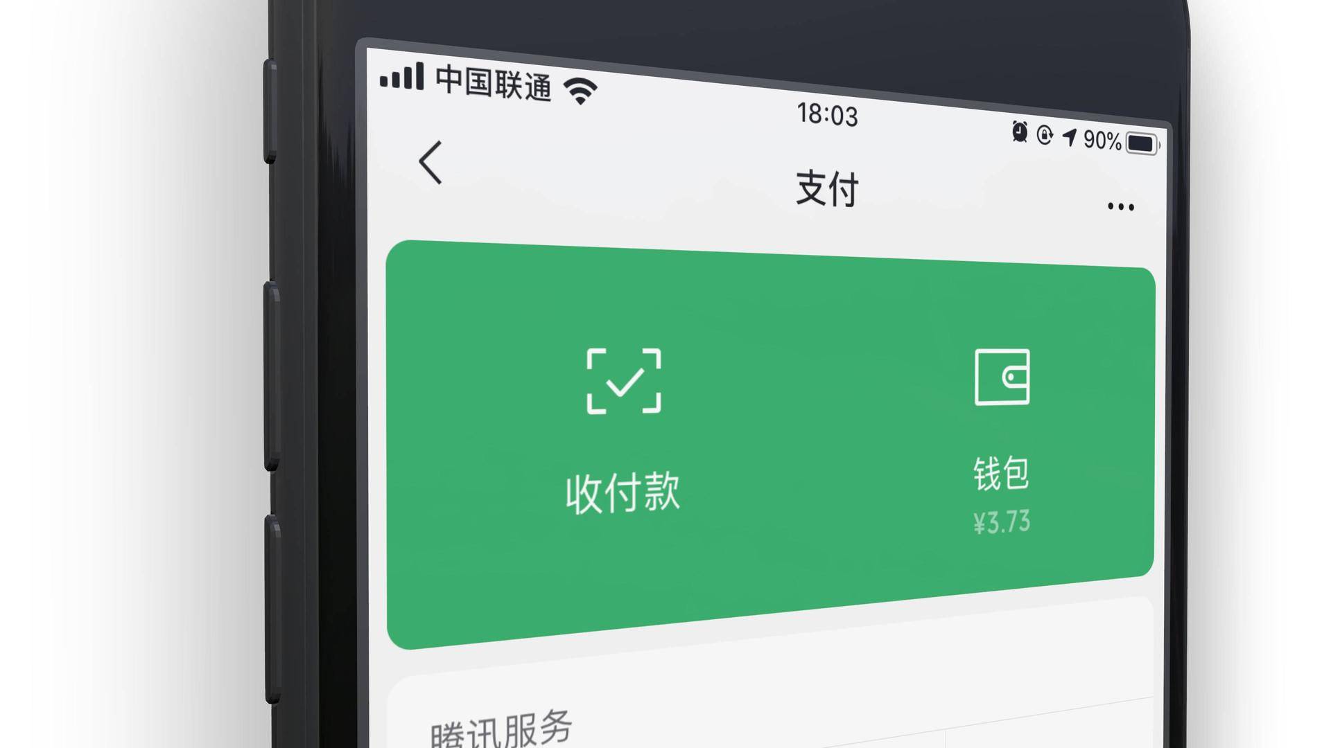 钱包客服是什么_im钱包有客服吗_钱包的客服电话是多少