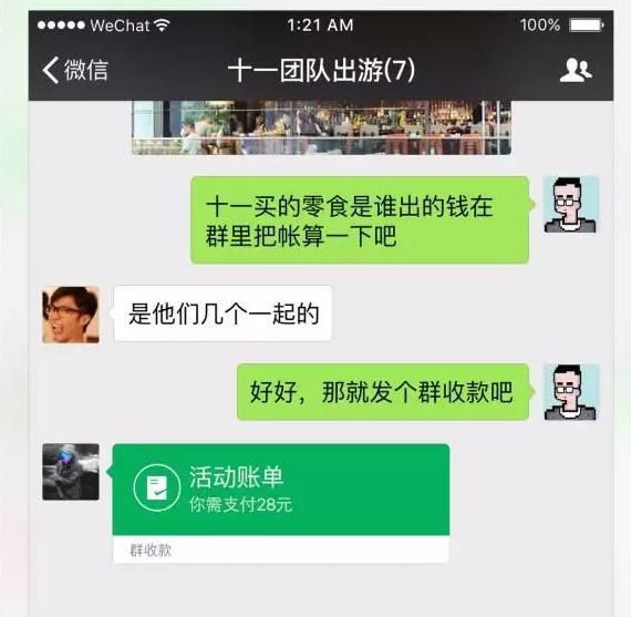 钱包的客服电话是多少_钱包客服是什么_im钱包有客服吗
