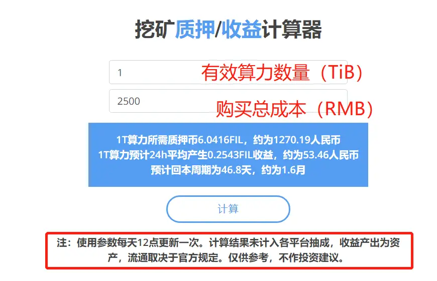 imtoken钱包挖矿O3_钱包挖矿教程_钱包挖矿安全吗
