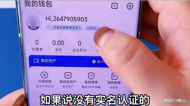 imtoken地址无效_无效地址用英语怎么说_无效地址限制规则校验不通过