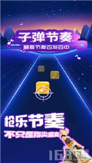 一键换背景 