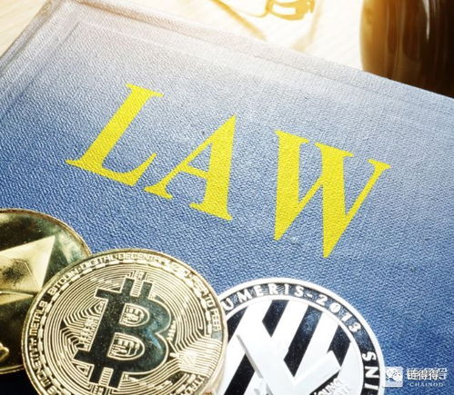 国家控制加密货币,国家视角下的加密货币监管与发展策略解析