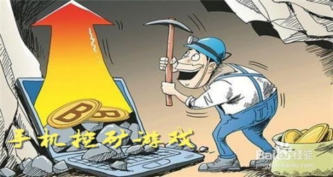 什么什么里奥冒险 