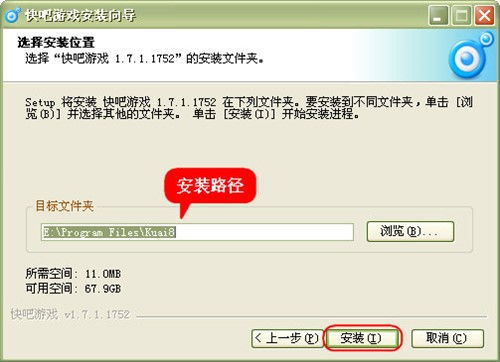 传说对决下载游戏最新版 