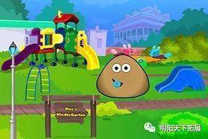 十人十色 