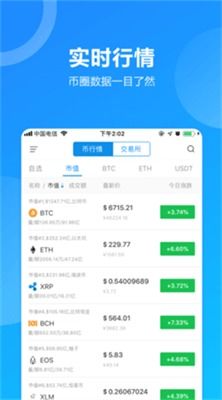 电脑打不开以太坊app,探究原因及解决方案