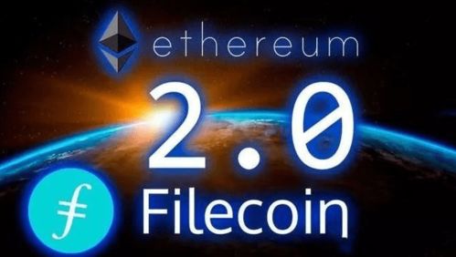 比特币416以太坊验证,揭秘加密货币世界的里程碑事件