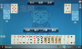 870游戏盒子下载官网版 