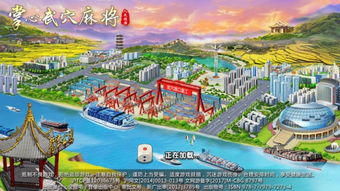 786cc棋牌游戏大厅下载安装 