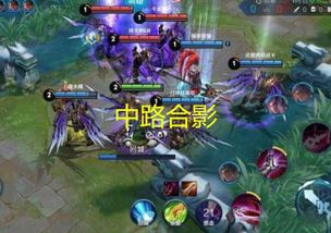 关于我转生变成史莱姆这档事：新世界 