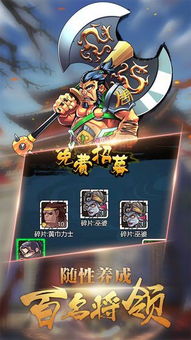 魔法小巫女合成游戏官方版2024下载 