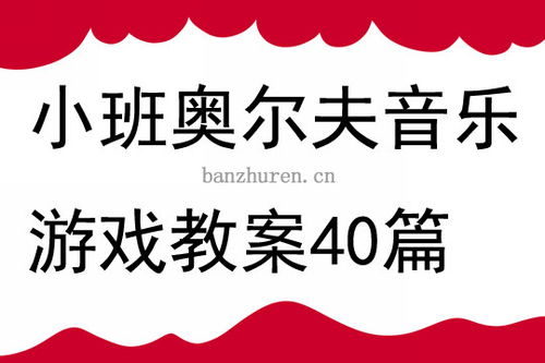 孤胆车神新奥尔良官方正版下载 