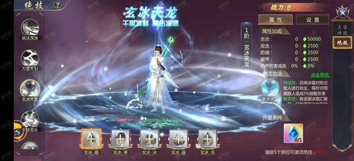 什么什么里奥冒险 