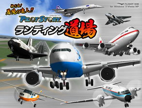 7747游戏盒子 