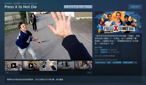 泡泡大作战游戏手机游戏 