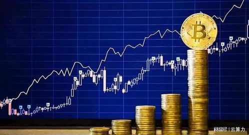 比特币与以太坊互换了吗