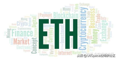 被公布的以太坊助记词,解锁数字资产安全的密码钥匙