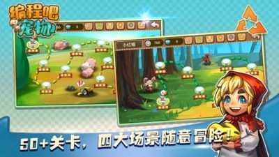 宠物翻译专家宠物翻译器免费下载v1.0.0最新版2024 
