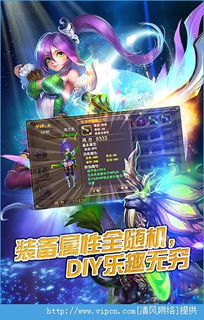 壁纸推荐大全 