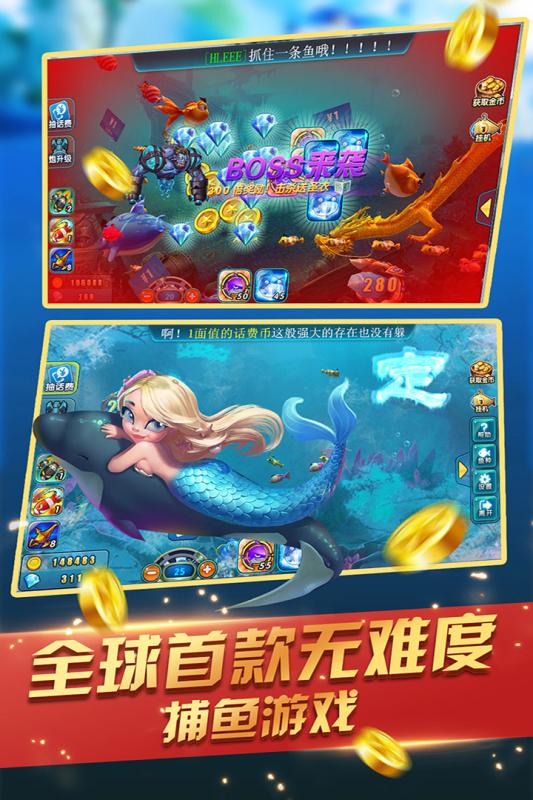 俄罗斯方块合集 